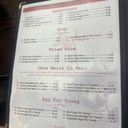 New China Restaurant