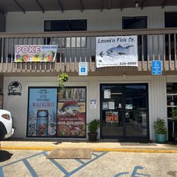 Exterior outside entrance of Lawai'a Fish Co. - Lihue, Hawaii Exterior outside entrance of Lawai'a Fish Co. - Lihue, Hawaii