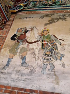 Dalongdong Baoan Temple by null