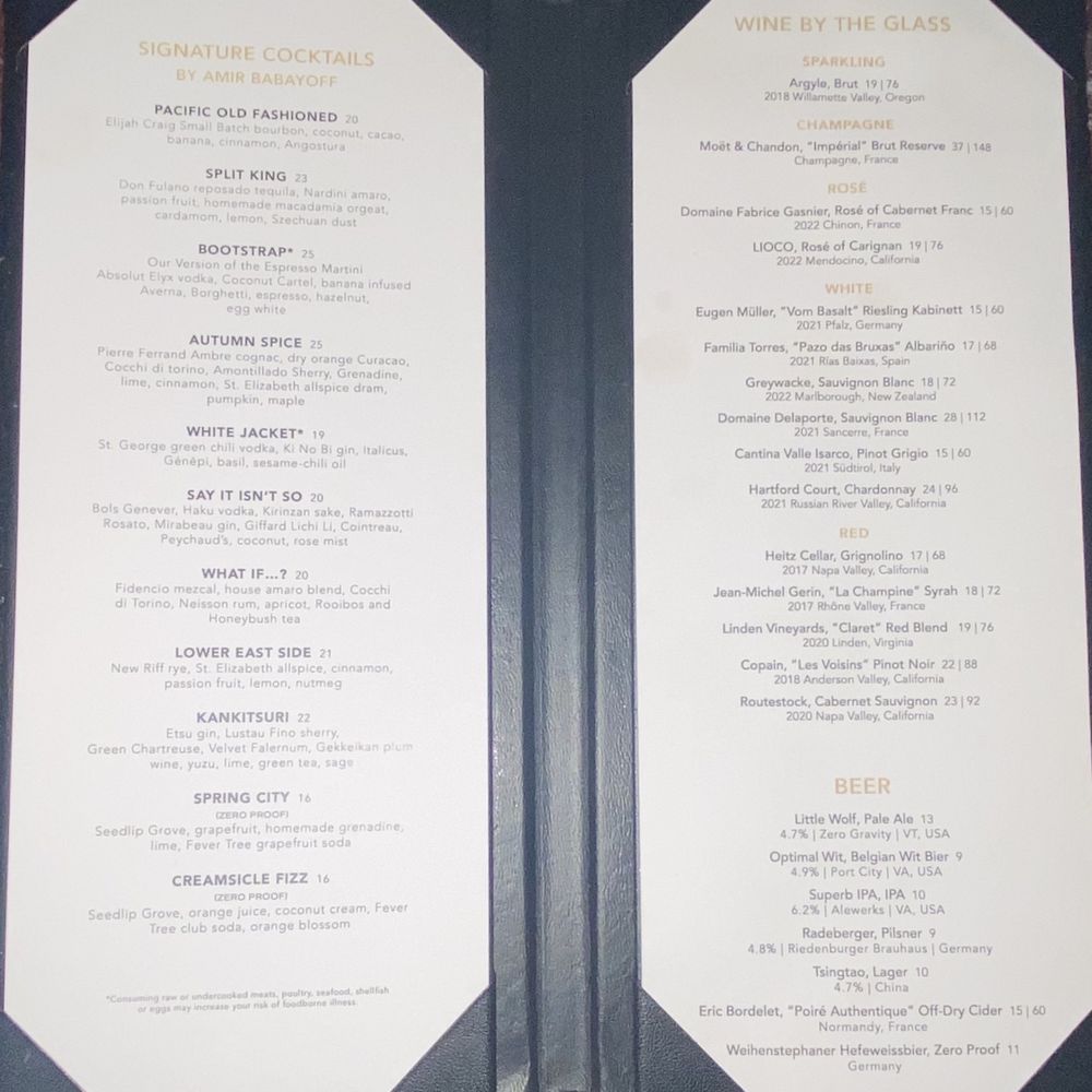 Philippe Chow - Drink Menu - Chinese Near Me - Washington, DC, District of Columbia Philippe Chow - Drink Menu - Chinese Near Me - Washington, DC, District of Columbia