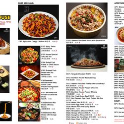Bamboo House Austin - Menu
