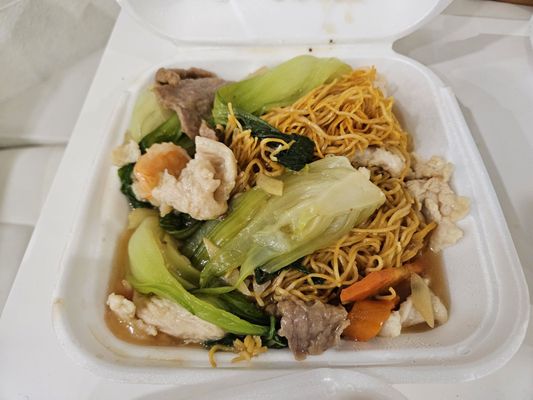 Nee House Chinese Restaurant by null