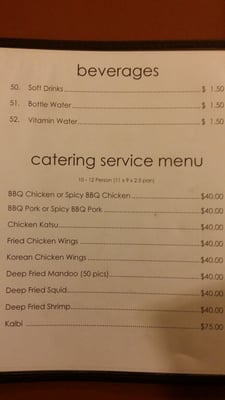 Menu photo 4 Cham Cham Korean BBQ Hilo, HI