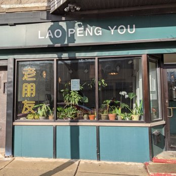 Lao Peng You - Chinese Near Me - Chicago, Illinois Lao Peng You - Chinese Near Me - Chicago, Illinois