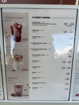 Menu photo 3 Cotti coffee Rowland Heights, CA Menu photo 3 Cotti coffee Rowland Heights, CA