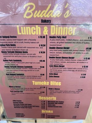 Menu photo 5 Budda's Bakery & Breakfast Pleasant Grove, UT Menu photo 5 Budda's Bakery & Breakfast Pleasant Grove, UT