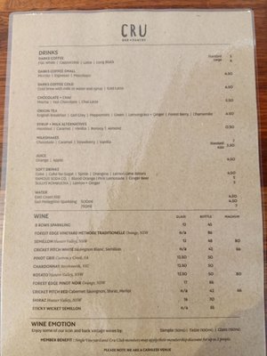 Brokenwood Wines by null