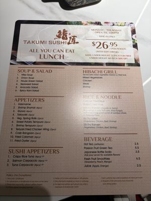 Menu photo 1 Takumi Sushi AYCE Columbus, OH Menu photo 1 Takumi Sushi AYCE Columbus, OH