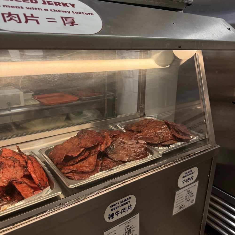 Malaysia Beef Jerky - Meat Shops Near Me - New York, New York Malaysia Beef Jerky - Meat Shops Near Me - New York, New York