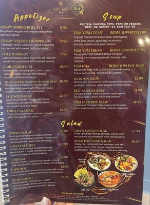 Menu photo 8 KiiN KiiN Thai Meridian, ID Menu photo 8 KiiN KiiN Thai Meridian, ID