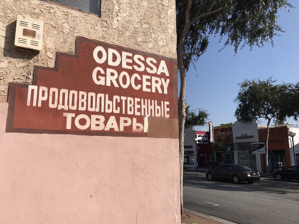 ODESSA GROCERY 18 Photos & 68 Reviews 7781 Santa Monica Blvd, West