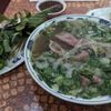 Pho New gift card