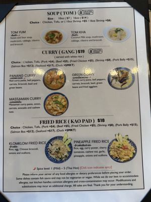Menu photo 8 Klom Klom Thai Savannah, GA Menu photo 8 Klom Klom Thai Savannah, GA