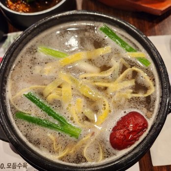 Kunjip - Korean Near Me - Santa Clara, California Kunjip - Korean Near Me - Santa Clara, California