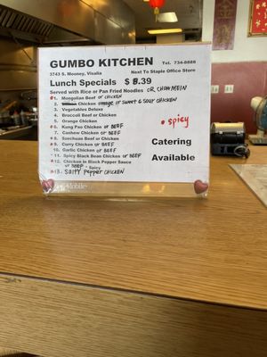 Gumbo Kitchen Chinese Food by null