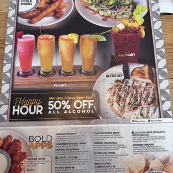 Katz's - Menu - Bars Near Me - Houston, Texas