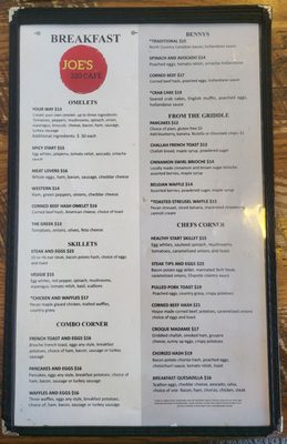 Menu photo 1 Joe's 320 Cafe Boston, MA
