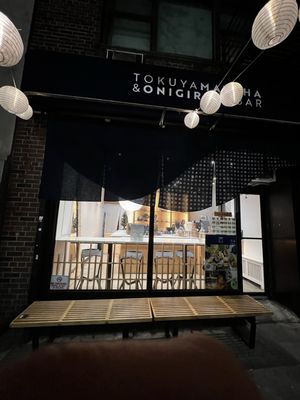 Tokuyamatcha & Onigirazu Bar by null