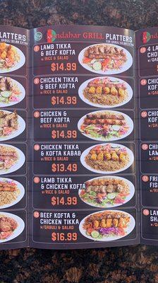 Menu photo 6 Kandahar Grill Hicksville, NY Menu photo 6 Kandahar Grill Hicksville, NY