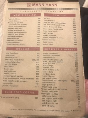Menu photo 2 Mann Hann Mandaluyong, NCR