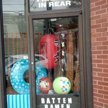 Batten Ramen - Storefront - Ramen Near Me - Fort Lee, New Jersey Batten Ramen - Storefront - Ramen Near Me - Fort Lee, New Jersey