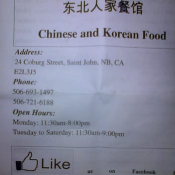 Asia's Best Cuisine - Korean Near Me - Saint John, New Brunswick Asia's Best Cuisine - Korean Near Me - Saint John, New Brunswick
