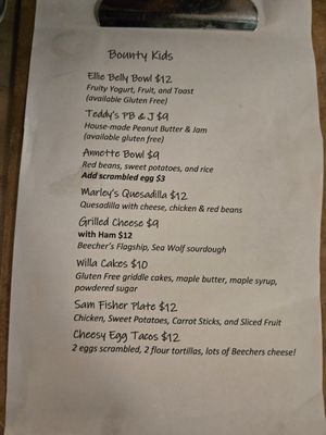 Menu photo 1 Bounty Kitchen - Queen Anne Seattle, WA