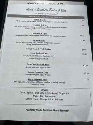 April's Place by null