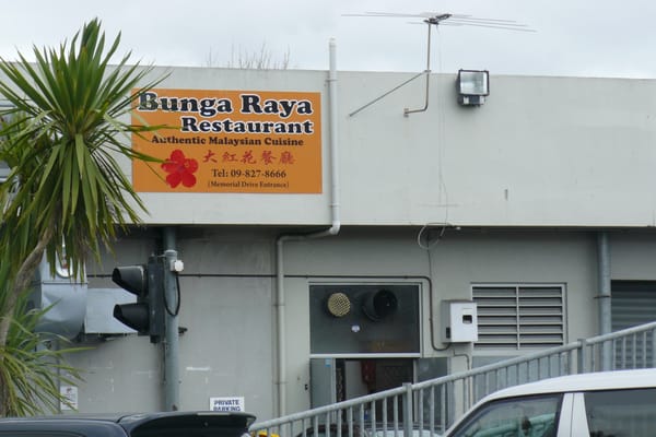 Bunga Raya Restaurant by null