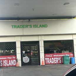 Exterior photo of Trader's Island - Pike Road, Alabama Exterior photo of Trader's Island - Pike Road, Alabama