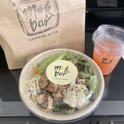 Mokbar - Avocado/Salmon rice bowl