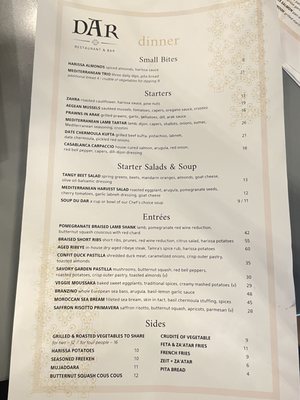 Menu photo 6 Dar Restaurant And Bar Los Gatos, CA Menu photo 6 Dar Restaurant And Bar Los Gatos, CA
