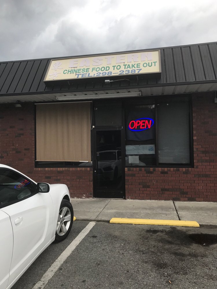 EASTERN CHINESE RESTAURANT 118 Crossover Rd, Beulaville, North