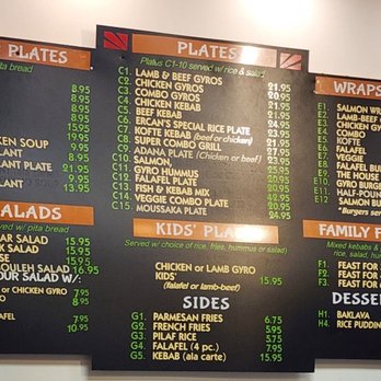 Millbrae Kebabs and Gyros - Menu - Mediterranean Near Me - Millbrae, California Millbrae Kebabs and Gyros - Menu - Mediterranean Near Me - Millbrae, California