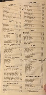 Menu photo 2 Tai Pan Middlefield, OH Menu photo 2 Tai Pan Middlefield, OH