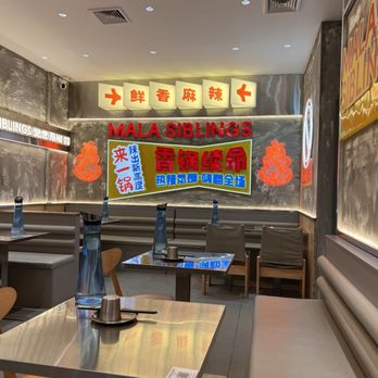 Kwafood Fried Skewer 夸父炸串 - Indoor seating area - Chinese Near Me - Flushing, New York Kwafood Fried Skewer 夸父炸串 - Indoor seating area - Chinese Near Me - Flushing, New York