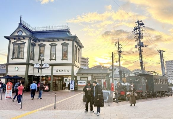 Dogo Onsen Main Building by null