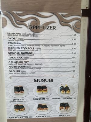 Menu photo 7 Joy Sushi San Leandro, CA