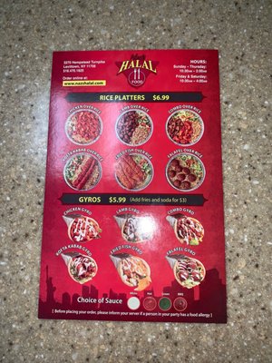 Menu photo 3 Naz's Halal Food - Levittown Levittown, NY