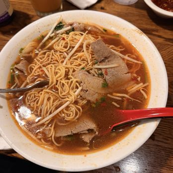 AZ Pho & Grill - Vietnamese Near Me - Chandler, Arizona AZ Pho & Grill - Vietnamese Near Me - Chandler, Arizona