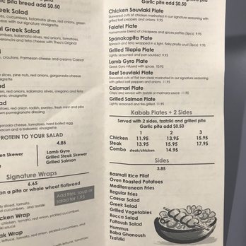 Cafe Moderno - Menu - Cafes Near Me - Montclair, California Cafe Moderno - Menu - Cafes Near Me - Montclair, California