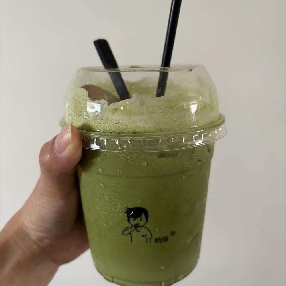 YOTEA - Banana matcha - Bubble Tea Near Me - Rosemead, California YOTEA - Banana matcha - Bubble Tea Near Me - Rosemead, California