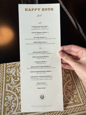 Menu photo 4 Rare Society Las Vegas, NV Menu photo 4 Rare Society Las Vegas, NV
