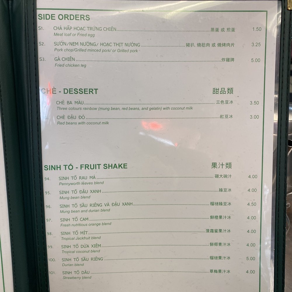 My Chau Restaurant - Vietnamese Near Me - Vancouver, British Columbia