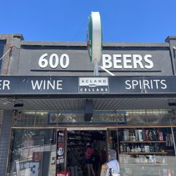 Acland Cellars