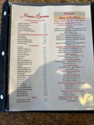 Menu photo 2 Mama Browns Powhatan, VA Menu photo 2 Mama Browns Powhatan, VA