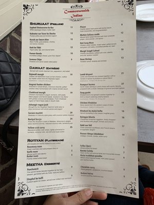 Menu photo 7 Commonwealth Indian Restaurant Rockville, MD