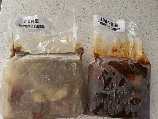 Taiwan's No.1 Cuisines by null