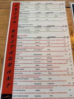 Menu photo 1 Ibiza Restaurant Hamden, CT Menu photo 1 Ibiza Restaurant Hamden, CT