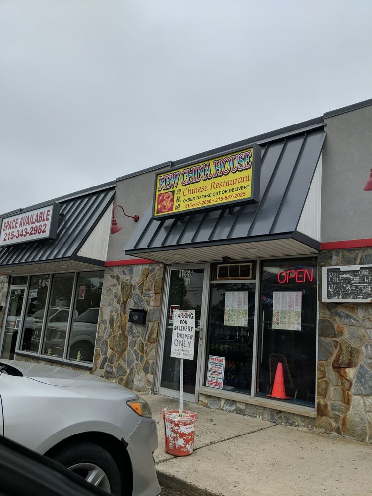NEW CHINA HOUSE Updated October 2024 1556 Haines Rd, Levittown, Pennsylvania Chinese